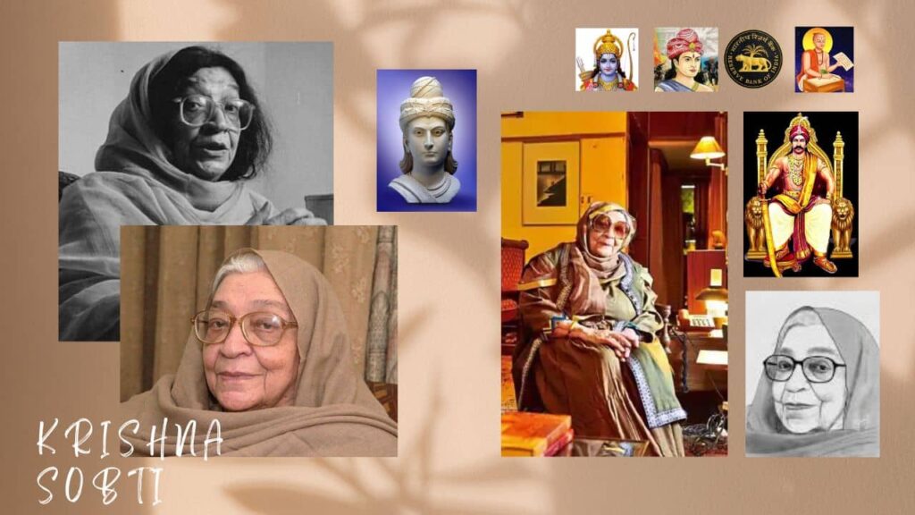 कृष्णा सोबती का जीवन परिचय | Krishna Sobti Ka Jivan Parichay In Hindi, रचनाएँ, भाषा-शैली, साहित्य में स्थान | कृष्णा सोबती का जन्म, साहित्यक कृतियाँ 3 xr:d:dafwsivllum:25,j:8310672636733103329,t:23100903